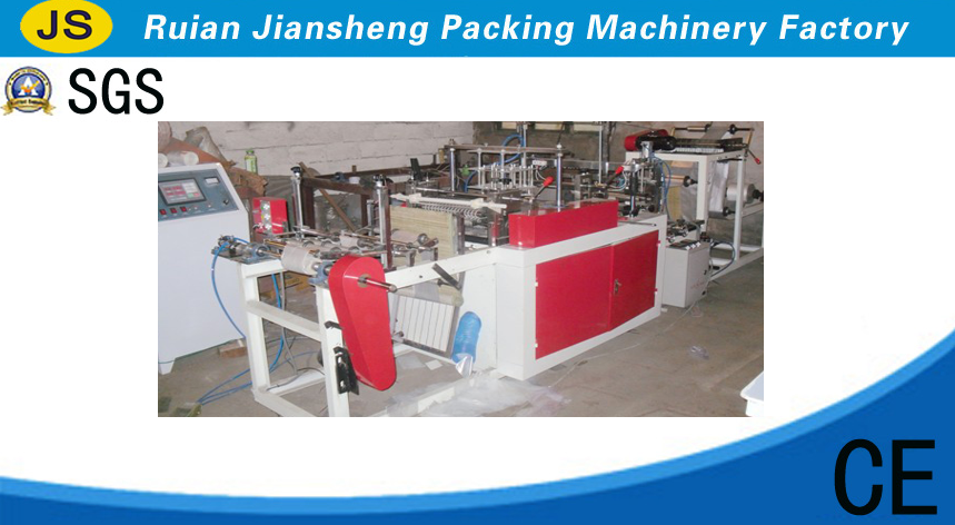  YT-350 volume-based discount for each purchase even vest bag making machine (S-type roll bag making machine% off)